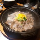 바우네돼지국밥 이미지