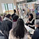 인천광역시여성가족재단