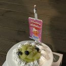푼히