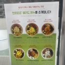 스위시봉곡점 이미지