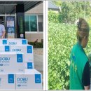 동호동행정복지센터 이미지