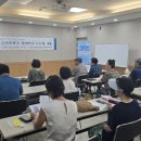 부평1동 주민센터 이미지