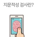 월평드림센터