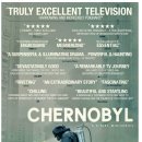 체르노빌 : <b>HBO</b> CHERNOBYL