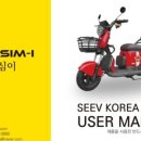 효심코리아 이미지