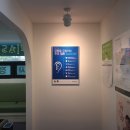 주안보청기 이미지