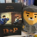 기쁜 일을 나누다 이미지