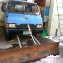 한진농장 이미지