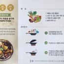 올쿡24수유삼양로점