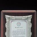 광명금속 이미지