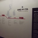 야학축산 이미지