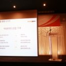 (주) 호텔 더 팔래스 이미지
