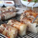 광평도새기촌본점 이미지