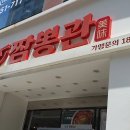 정마담PC 이미지