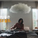 현대해상