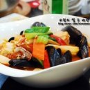 하우치야 이미지