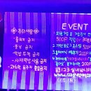 123실내낚시터 이미지