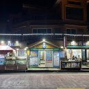 현대수산회센터 이미지