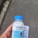 안가식당