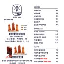 바다역 카페