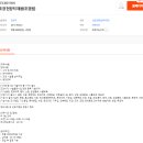 대원조경 이미지