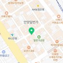 돈룩업안양1번가