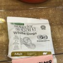 씨유 괴정점 이미지