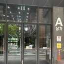 부산 남구 미용실 추천 킨다유니크 퍼스널 헤어컨설팅 후기