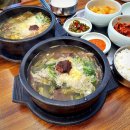 먹뽀곱창 | 마산맛집 교방동맛집 '파평옥' 얼큰한 해장국, 곱창전골 전문점