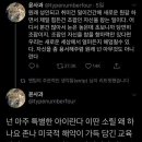 유데일리 이미지