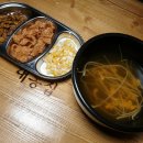 대동집포항 티스토리