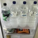 세라의 작은정원 이미지