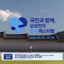 승리광고