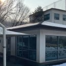 지산그늘집