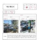 금완로 Daum카페