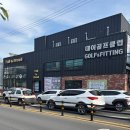 자일포항서비스(주) | [포항] 폴인브레드｜포항 브런치 맛집 후기 더블딥 치킨 브런치 추천