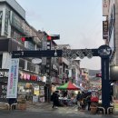 미소야민속촌점 | 용인호텔 용인모텔 에버랜드숙박 용인SR디자인호텔에서 호캉스로 연말보내봐요!