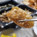 그놈의삼겹살앤김치찌개 네이버블로그