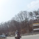 동충주주유소 이미지