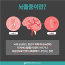 평택베스트내과의원 이미지