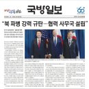 (주)사이버애드