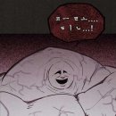 신전떡볶이 혁신도시점