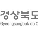 두산평생학습센터(동아리실) | 경상북도교육청정보센터 홈페이지