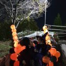 아이캔몬테소리유치원 이미지