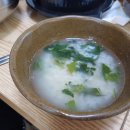 오대산 곤드레밥 이미지