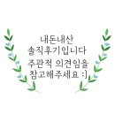 불광1-003 이미지