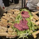 두정동 광시한우곱창 솔직후기, 천안곱창맛집 사이드까지 완벽