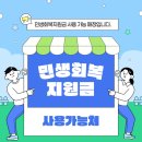 (주)샵 모터스 이미지