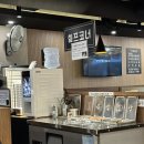 수백당 문현점 이미지