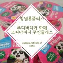문화디브이디 네이버블로그